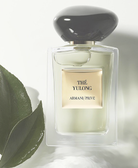 阿玛尼 高定私藏清新系列 - 玉龙茶香 Giorgio Armani Thé Yulong, 2020