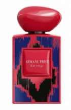 阿玛尼 私藏系列-伊卡特红色 Giorgio Armani Ikat Rouge, 2020