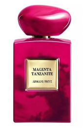 阿玛尼 高定私藏环游系列 - 洋红坦桑石（野游人） Giorgio Armani Privé Magenta Tanzanite, 2022