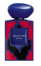 阿玛尼 私藏系列-伊卡特蓝色 Giorgio Armani Ikat Bleu, 2020