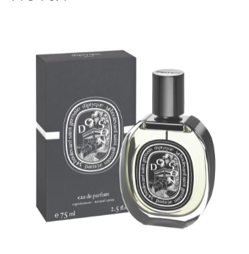 蒂普提克 杜桑淡香精 Diptyque Do Son Eau de Parfum, 2013