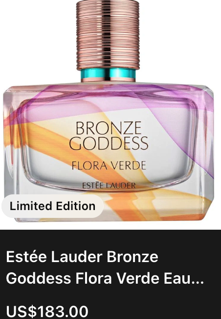 Lauder Bronze Goddess Aegea: Bright Aegean Blue & Med Escapades