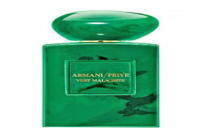 阿玛尼 高定私藏环游系列 - 绿色孔雀石 Giorgio Armani Armani Prive Vert Malachite, 2016